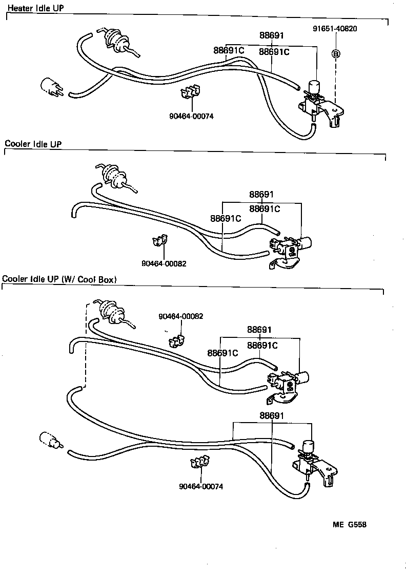 Figure MEG558