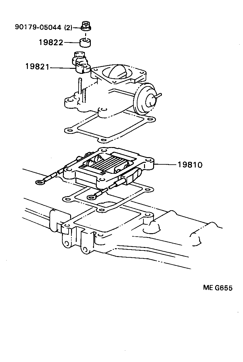 Figure MEG655