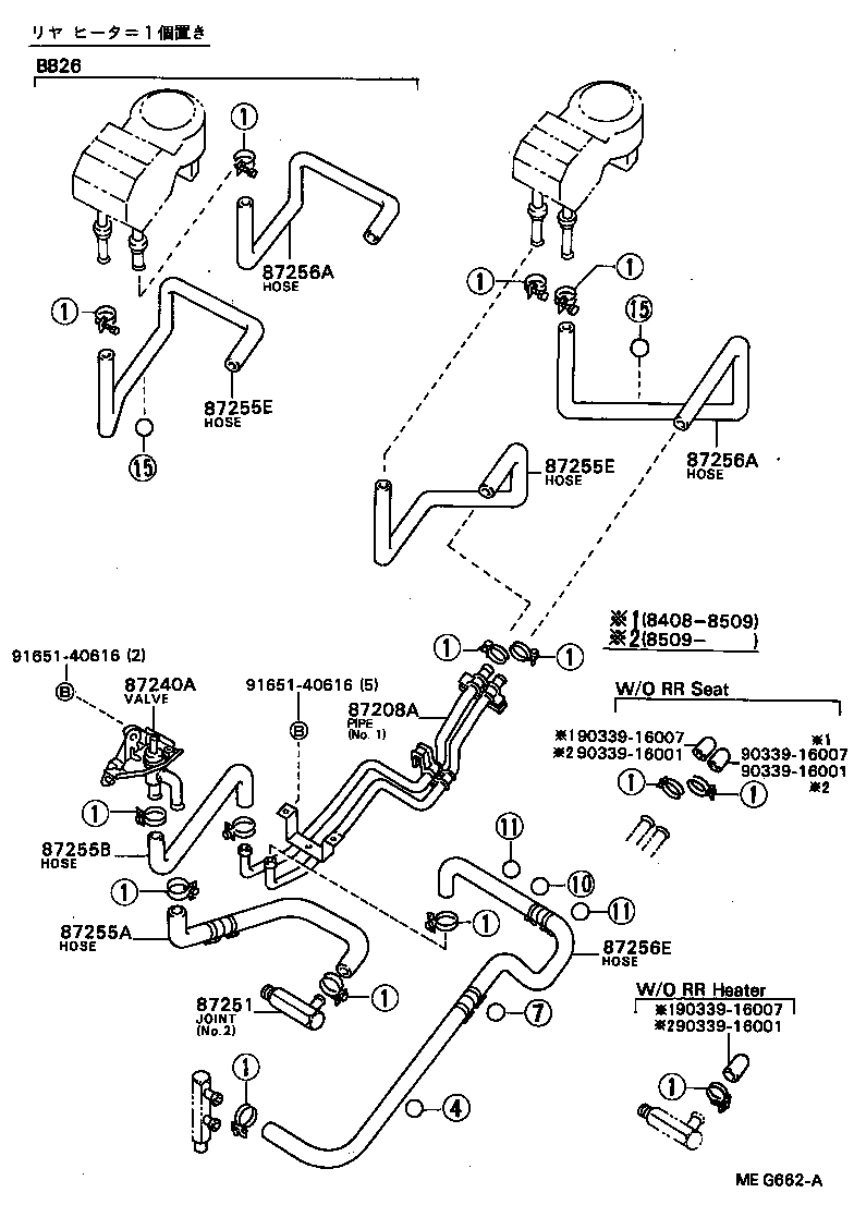 Figure MEG662A