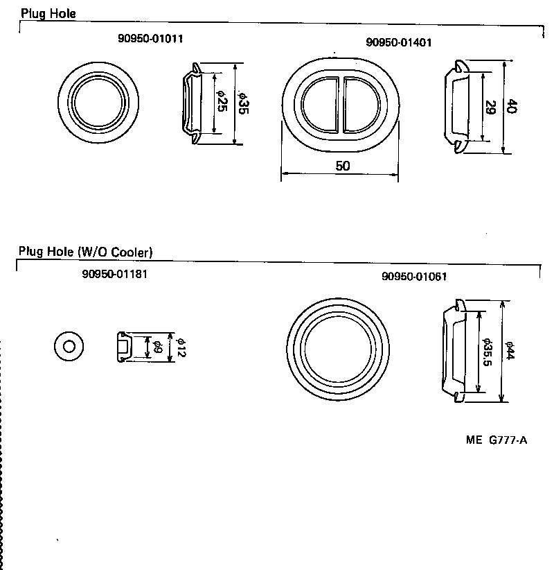 Figure MEG777A