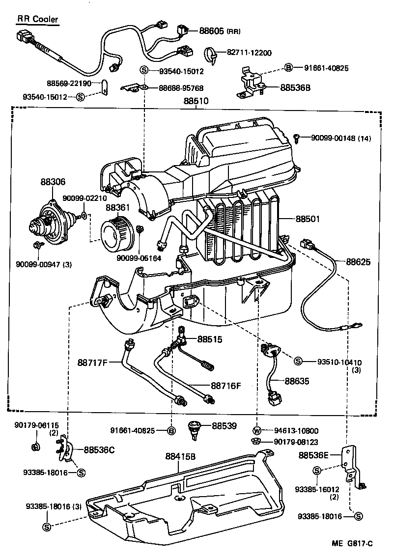 Figure MEG817C