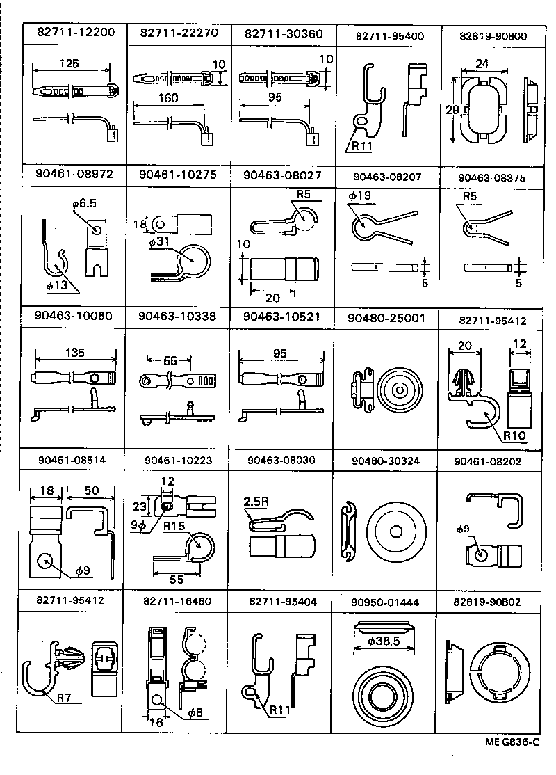 Figure MEG836C