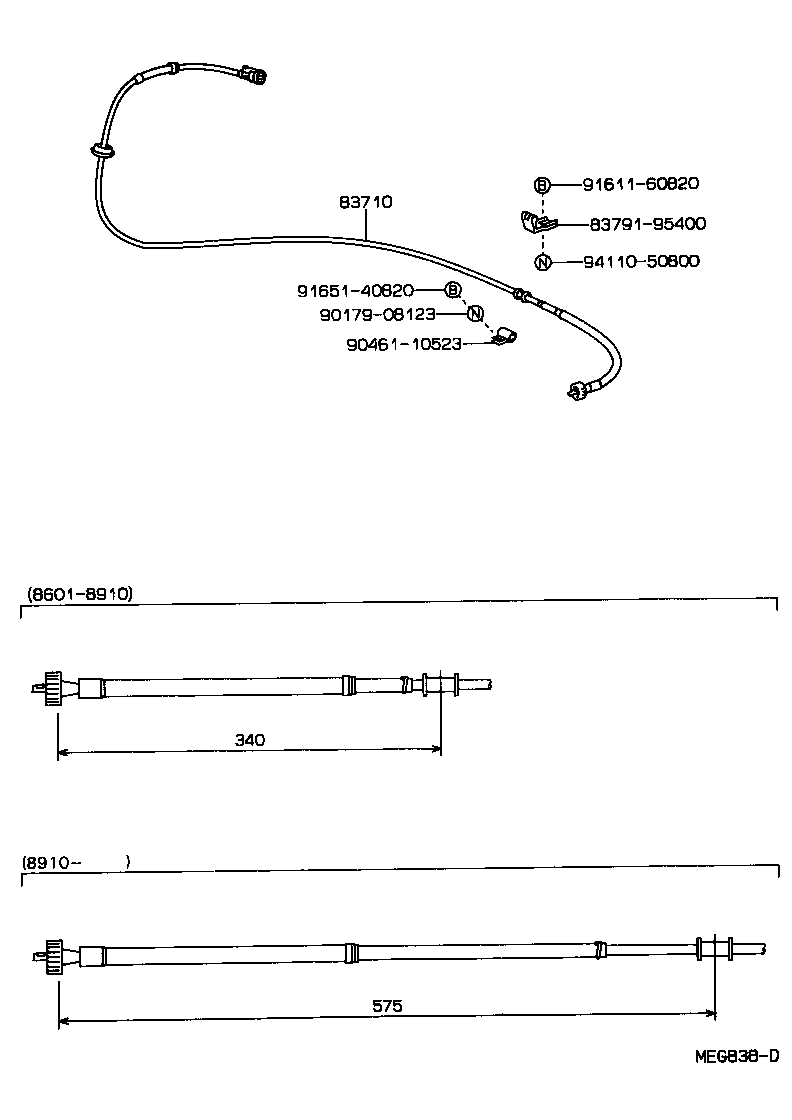 Figure MEG838D