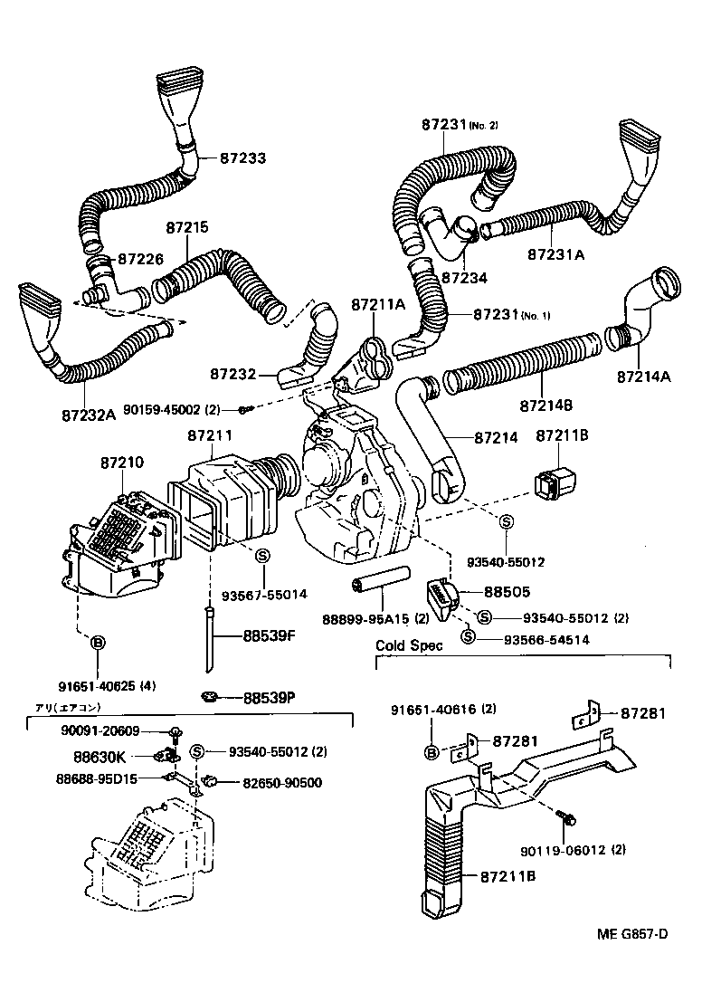 Figure MEG857D