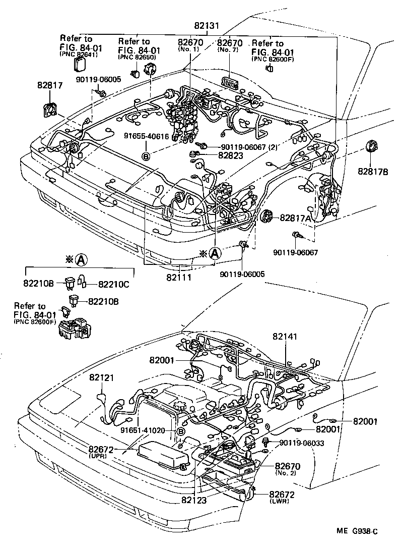 Figure MEG938C
