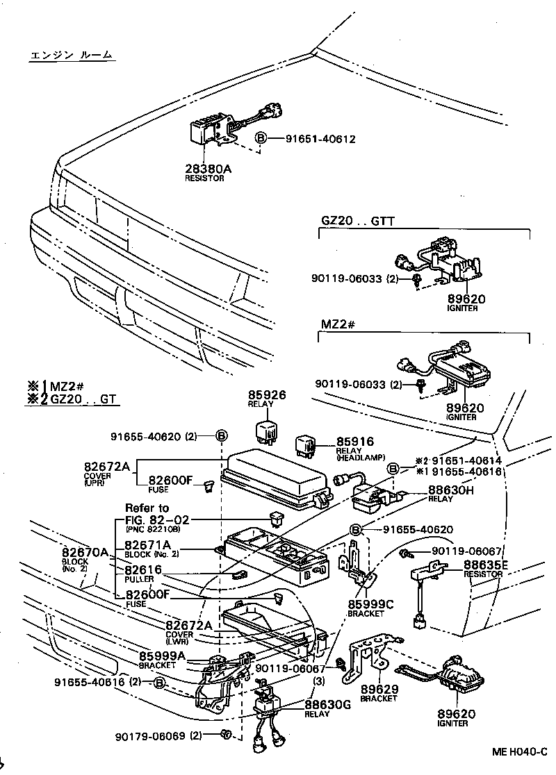 Figure MEH040C