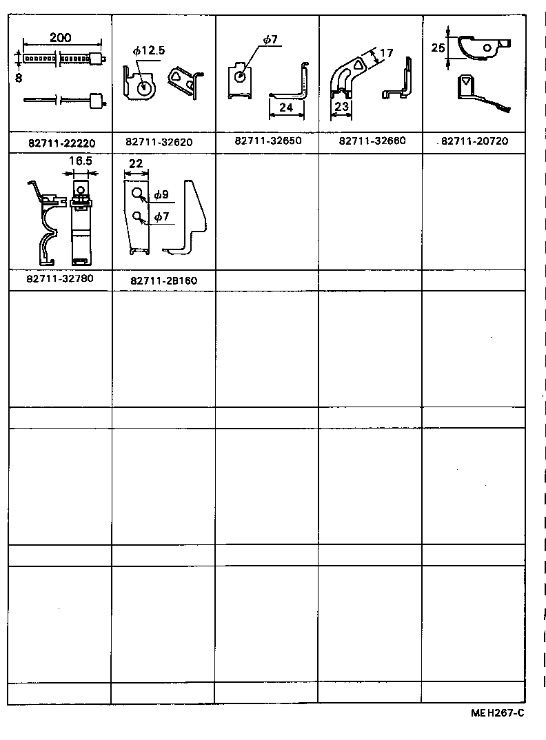 Figure MEH267C