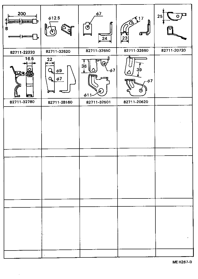 Figure MEH267D