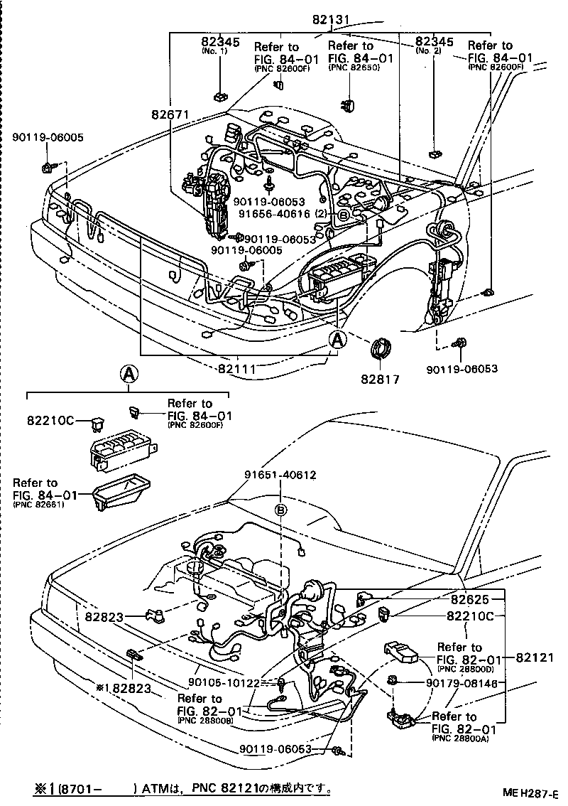 Figure MEH287E