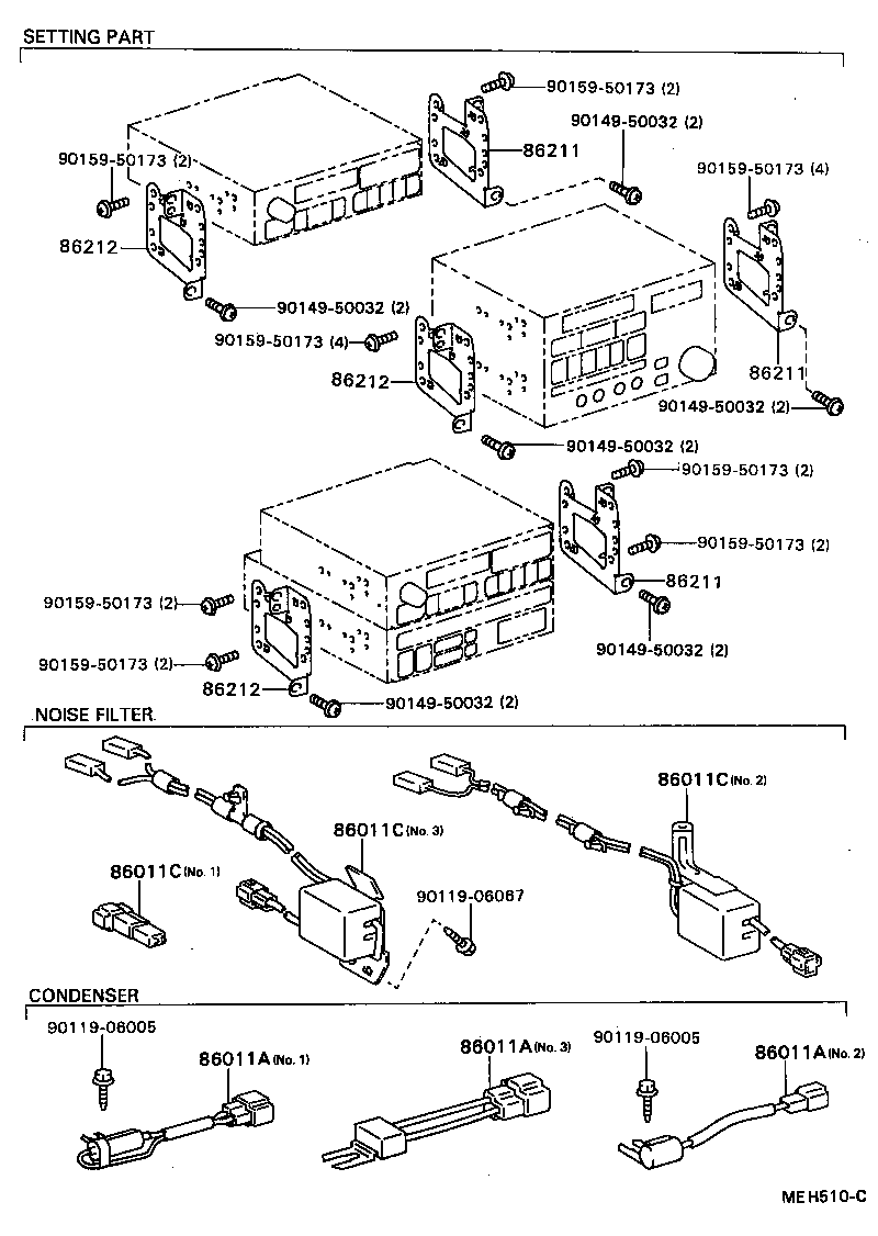 Figure MEH510C