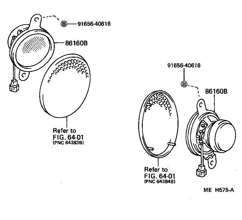 Figure MEH575A