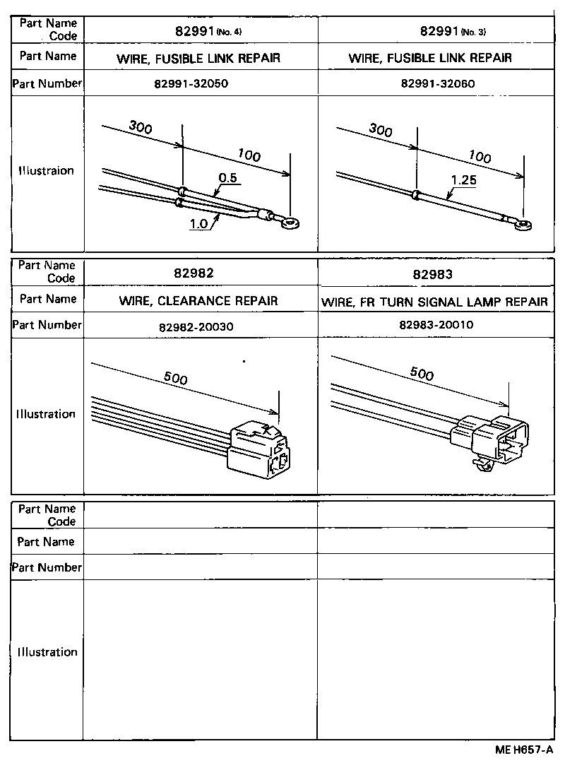Exploded illustration MEH657A
