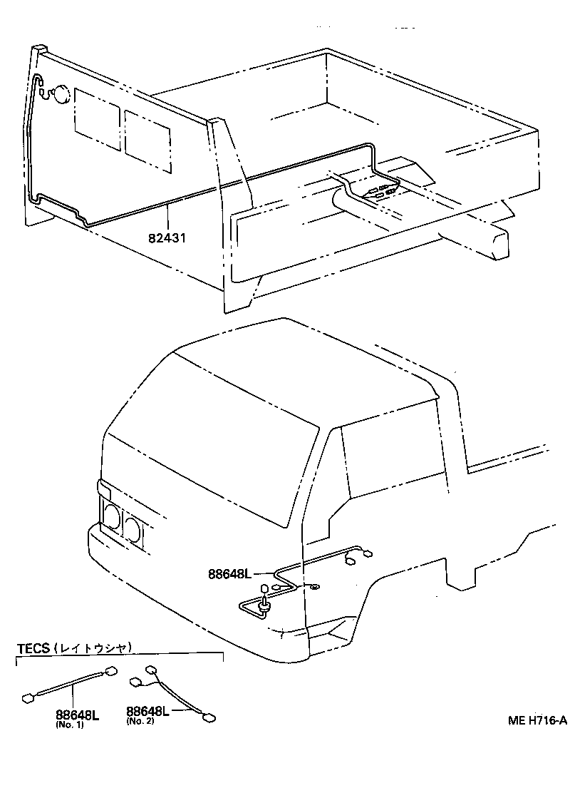 Figure MEH716A