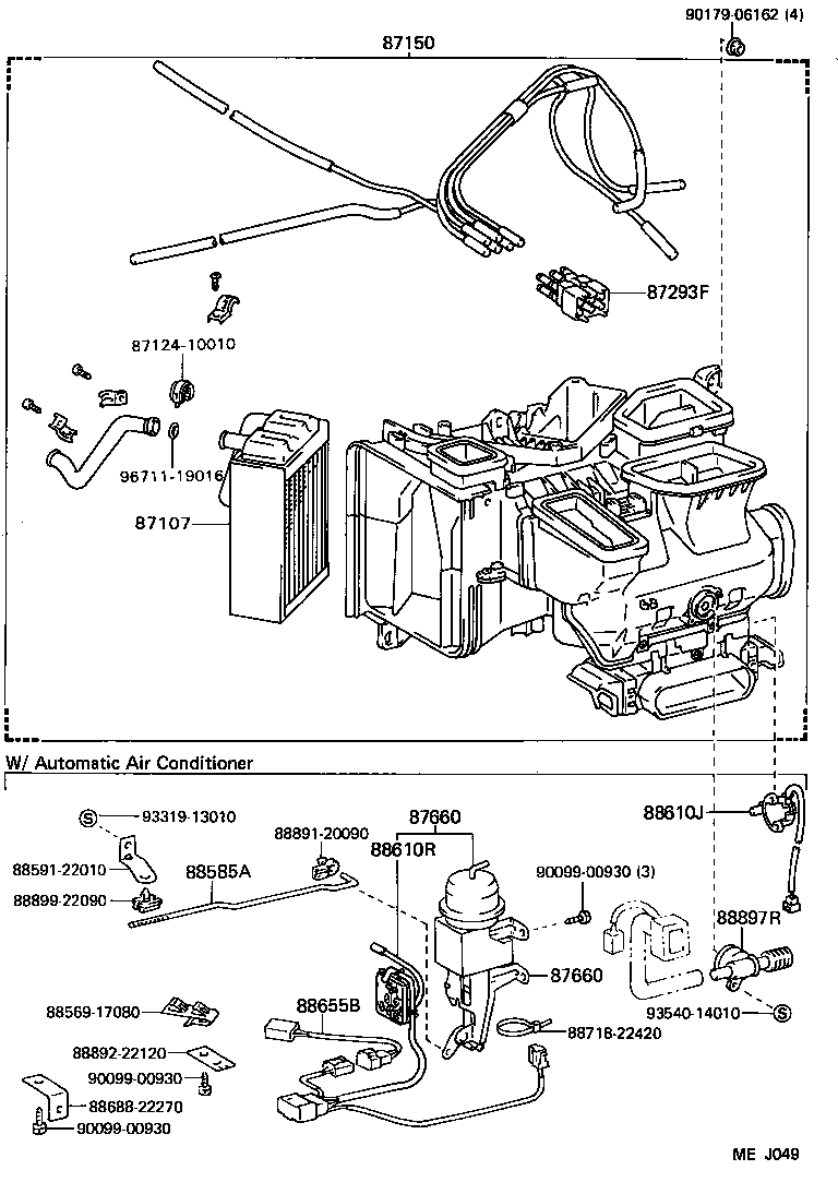 Figure MEJ049