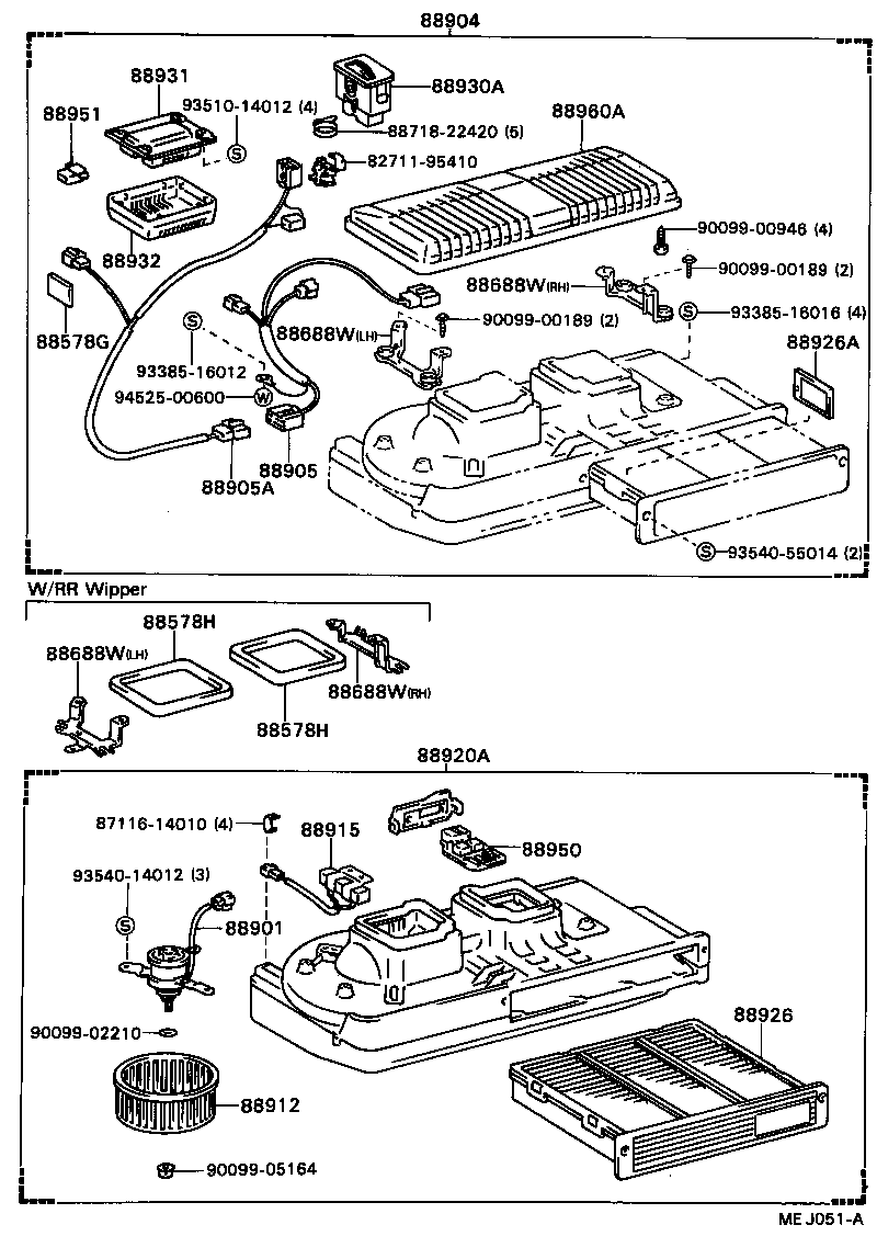 Figure MEJ051A