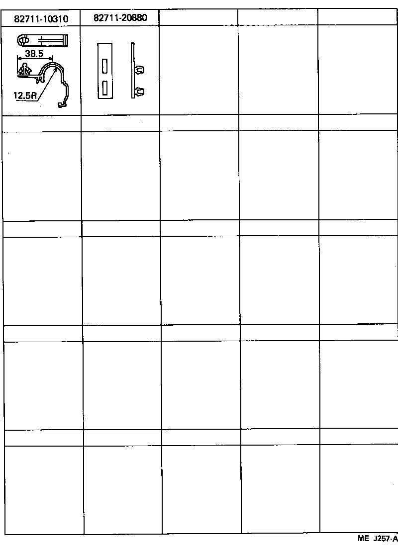 Figure MEJ257A
