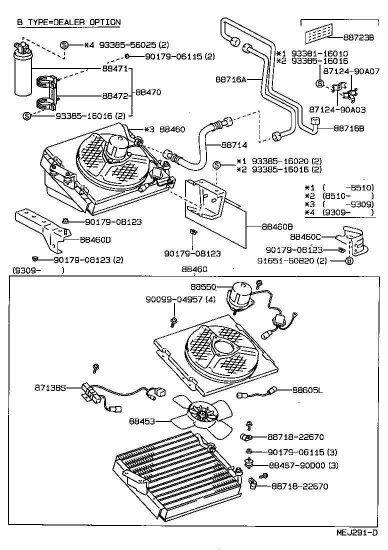 Figure MEJ291D