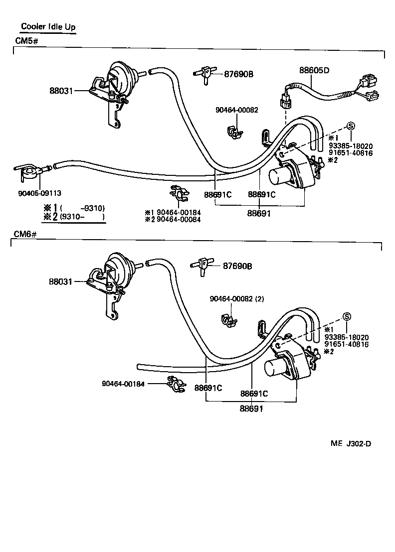 Figure MEJ302D