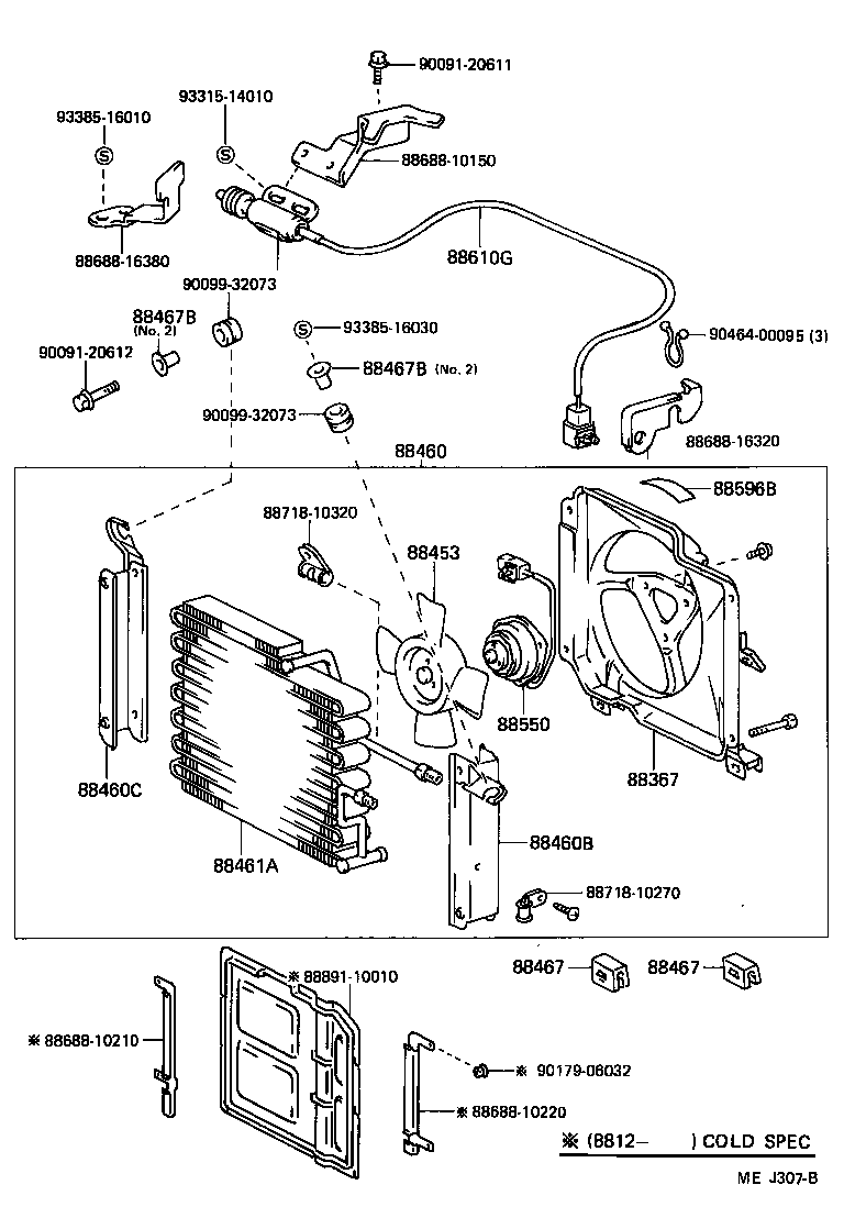 Figure MEJ307B