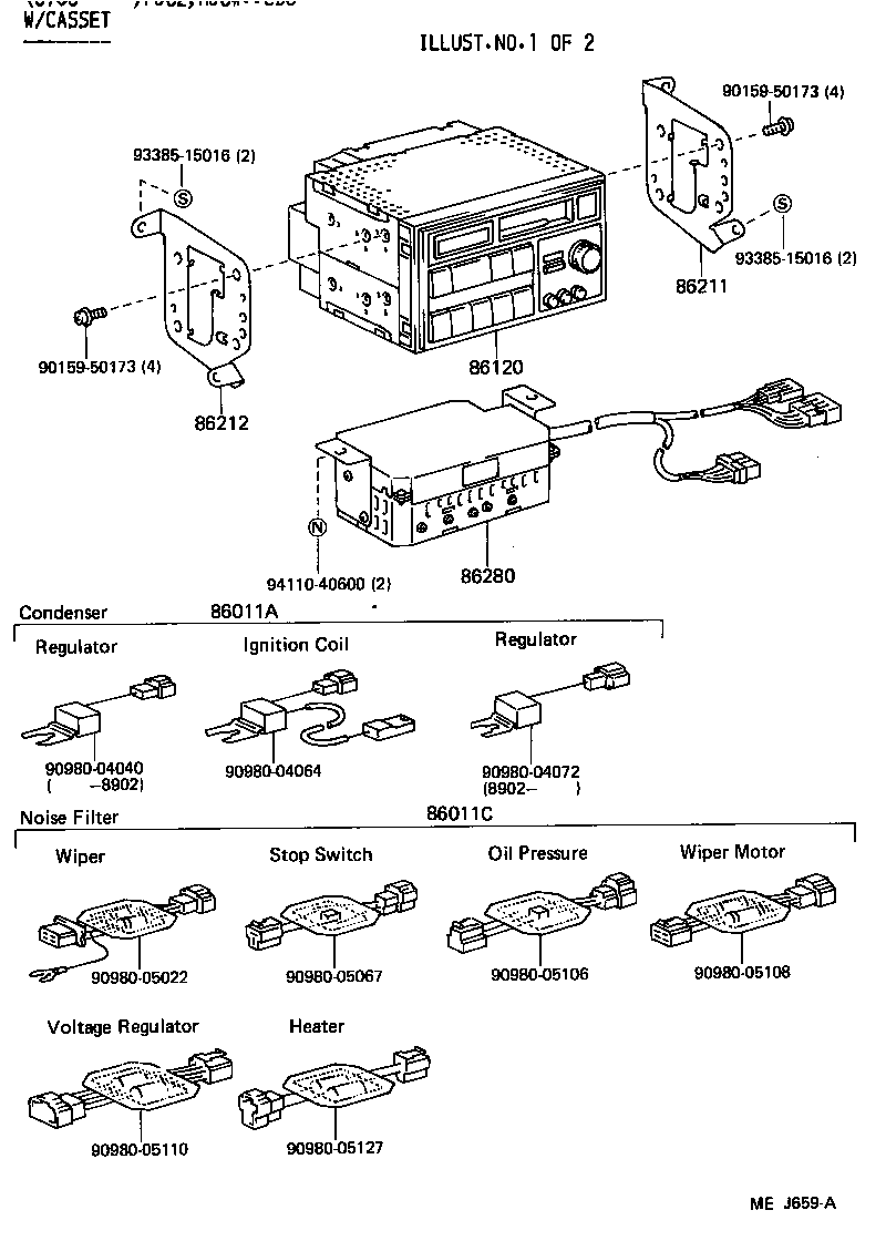Figure MEJ659A