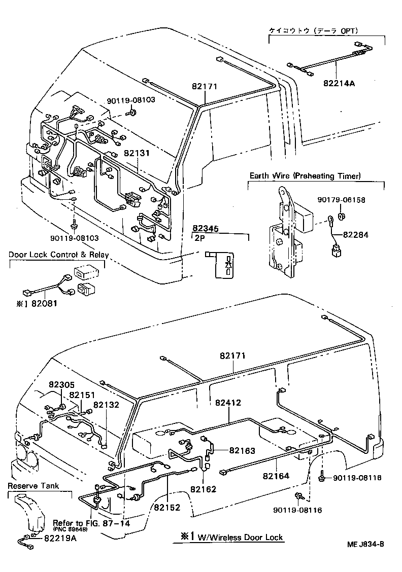 Figure MEJ834B