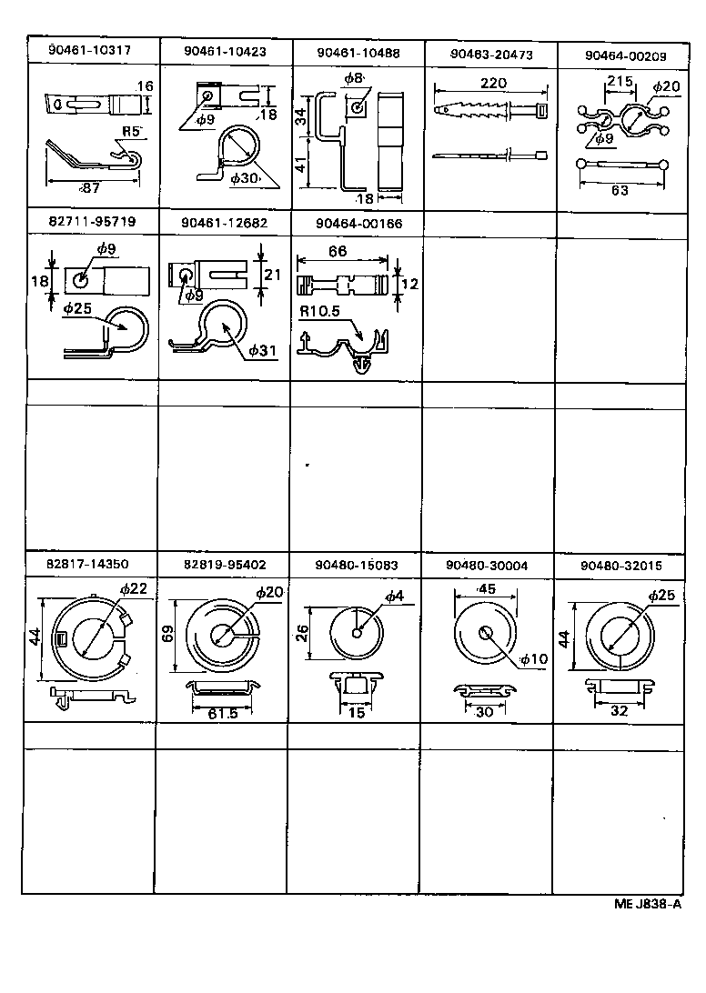 Figure MEJ838A