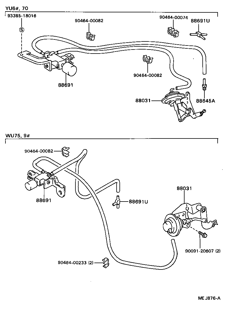 Figure MEJ876A