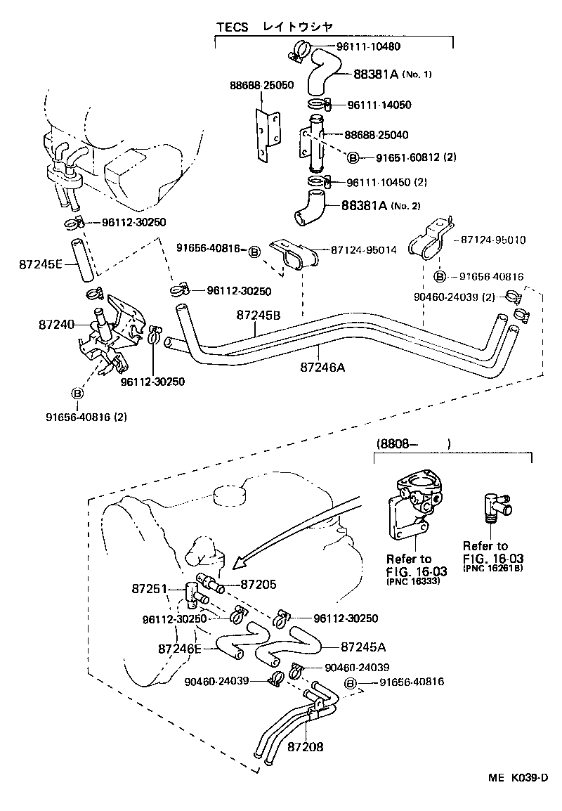 Figure MEK039D