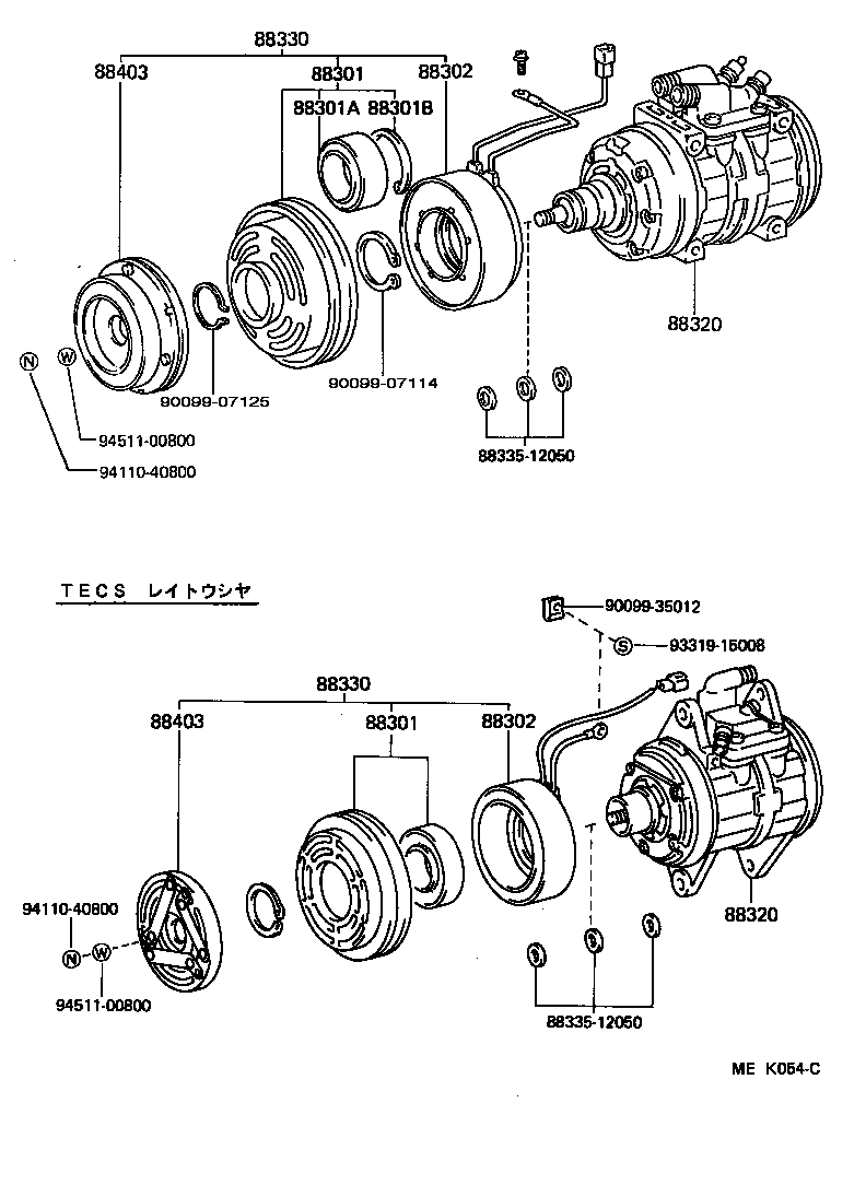 Figure MEK054C