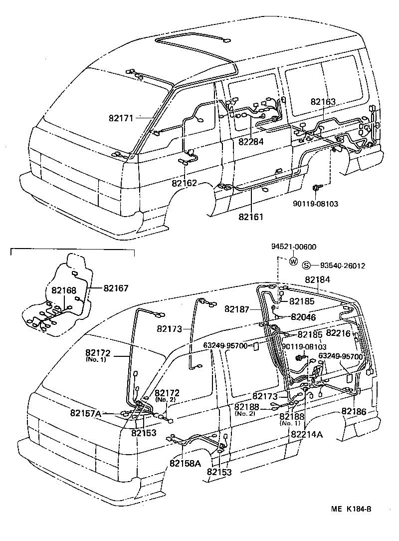 Figure MEK184B