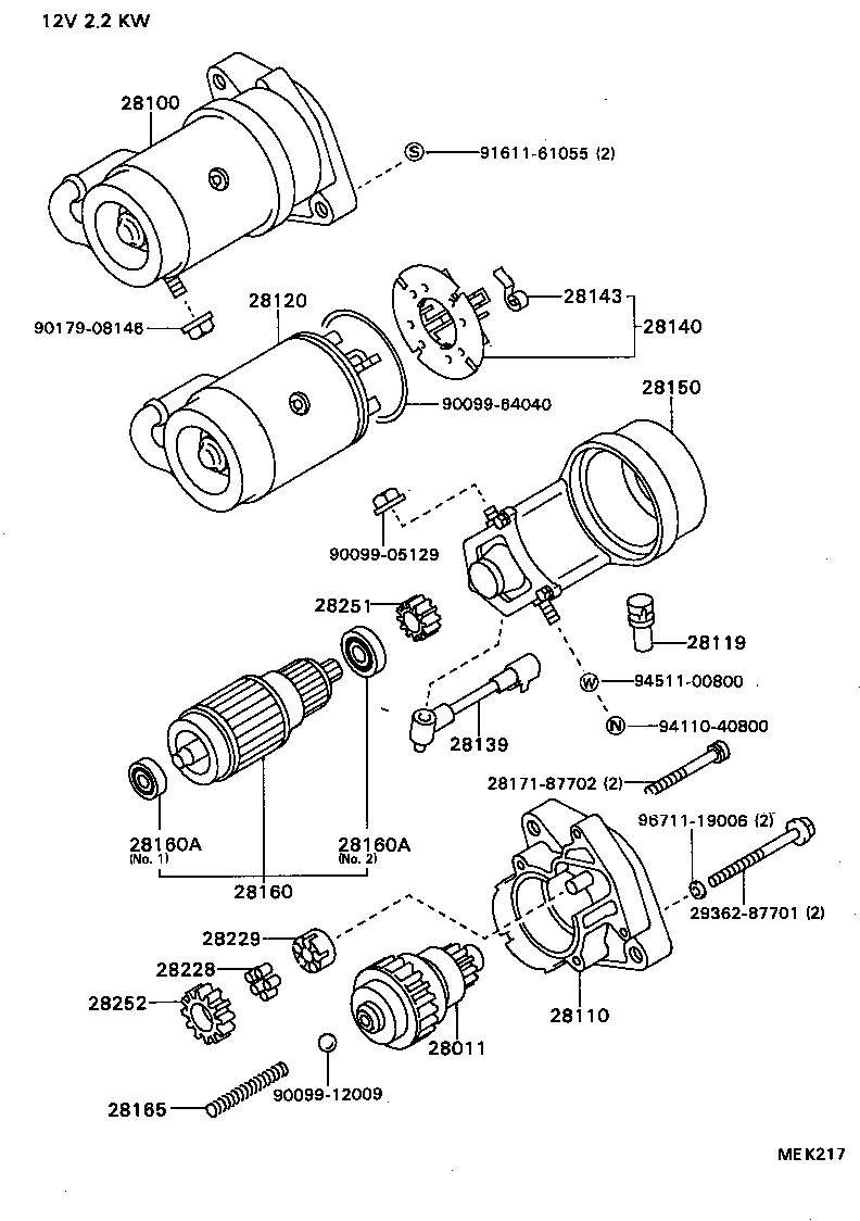 Exploded illustration MEK217