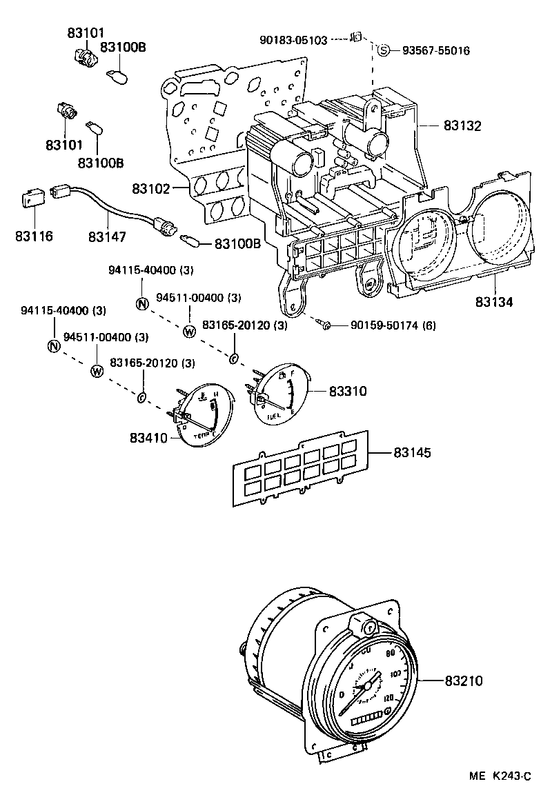 Figure MEK243C