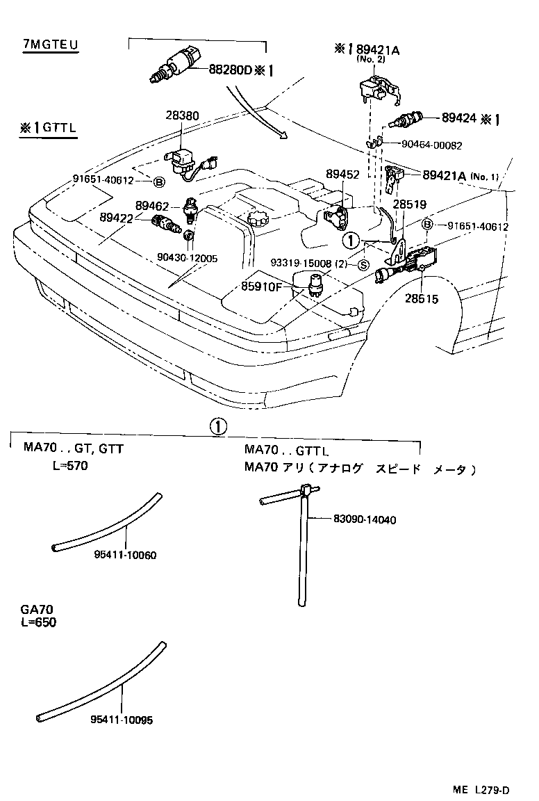 Figure MEL279D