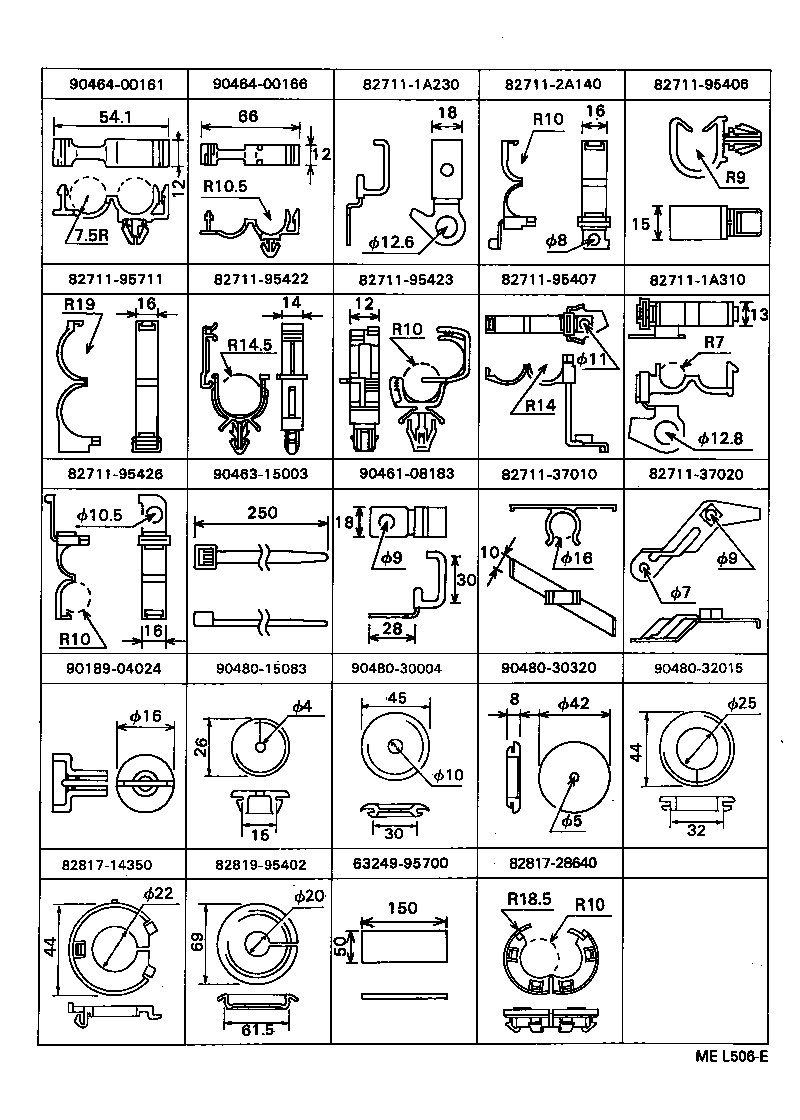 Figure MEL506E