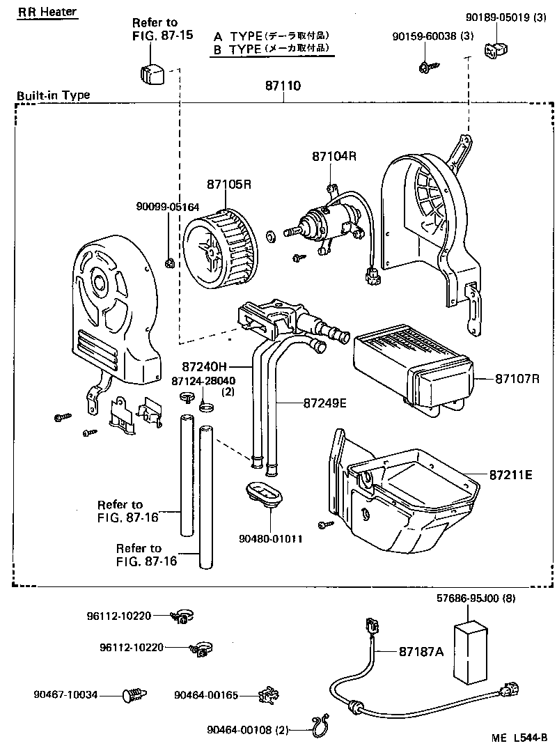 Figure MEL544B