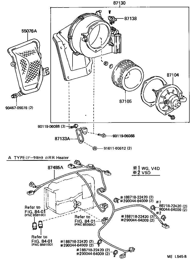 Figure MEL545B