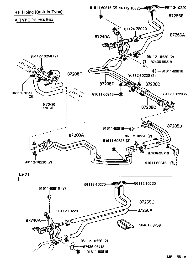 Figure MEL551A