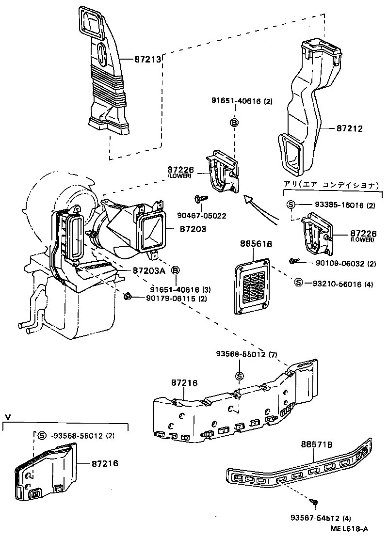 Figure MEL618A
