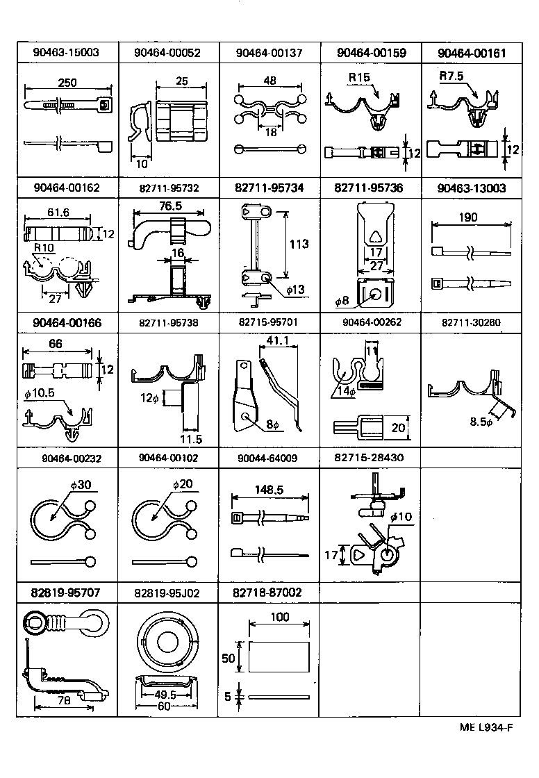Figure MEL934F