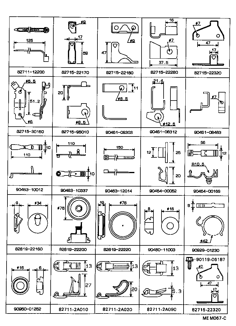 Figure MEM067C