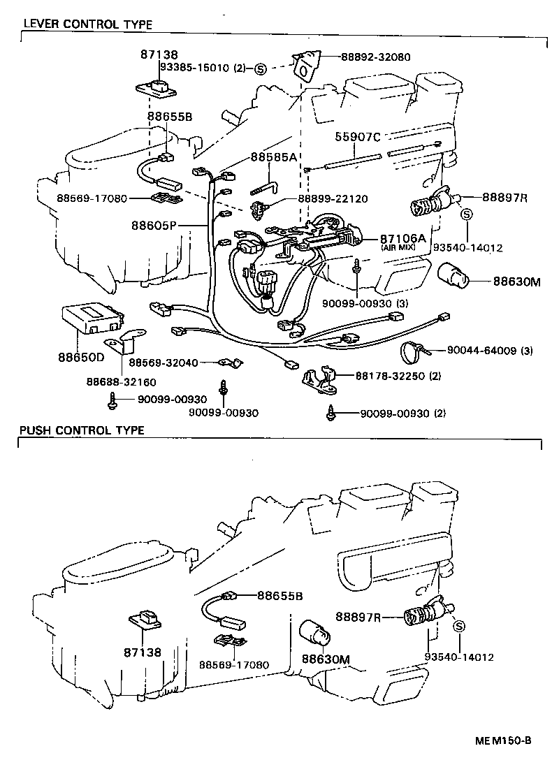 Figure MEM150B