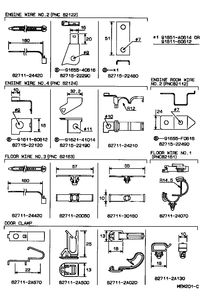 Figure MEM201C