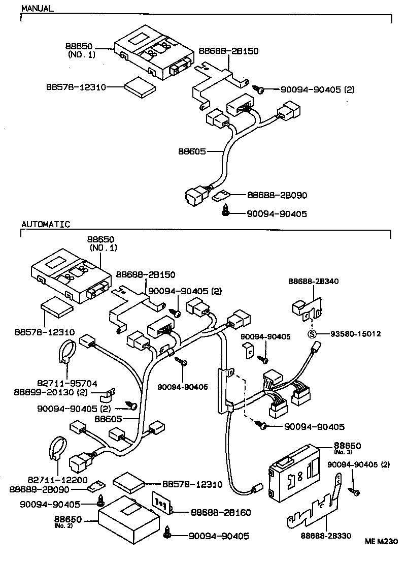 Exploded illustration MEM230