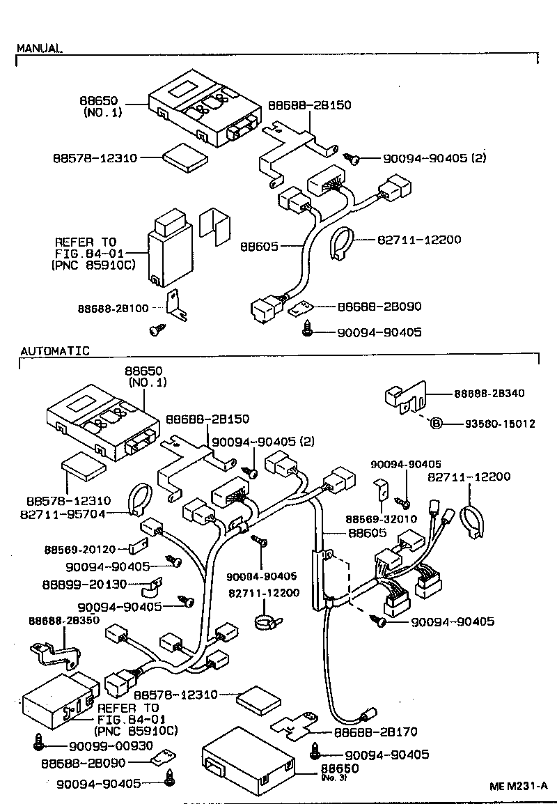 Exploded illustration MEM231A