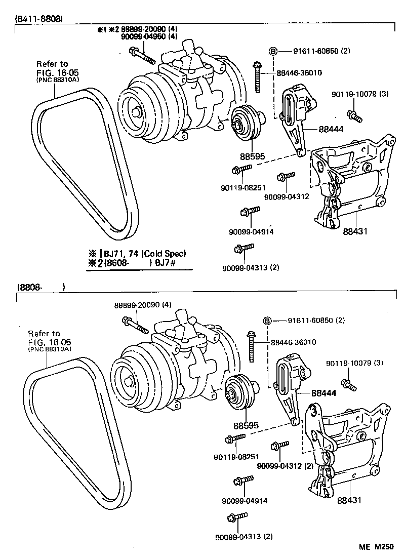 Figure MEM250