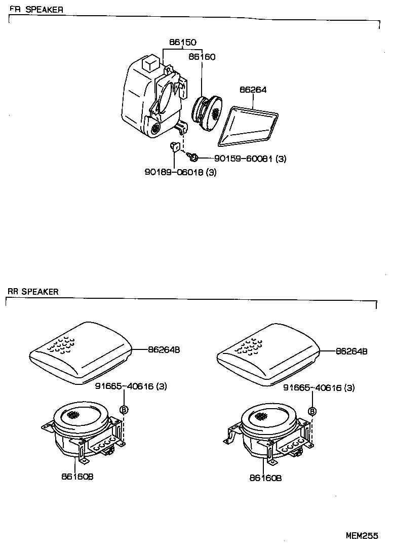 Figure MEM255