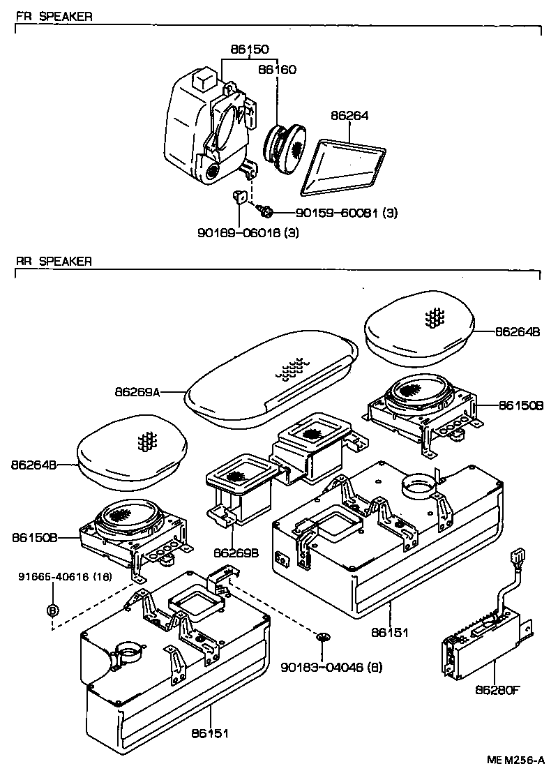 Figure MEM256A
