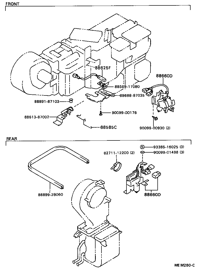 Figure MEM260C