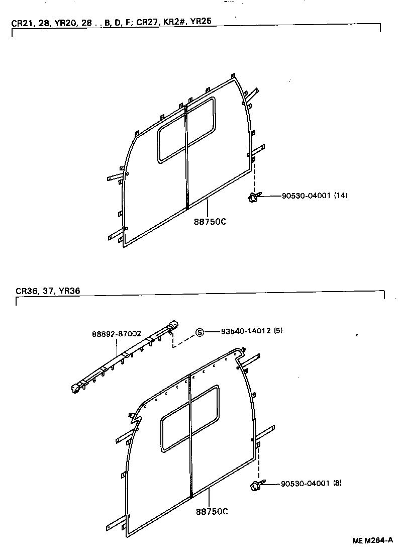 Figure MEM264A