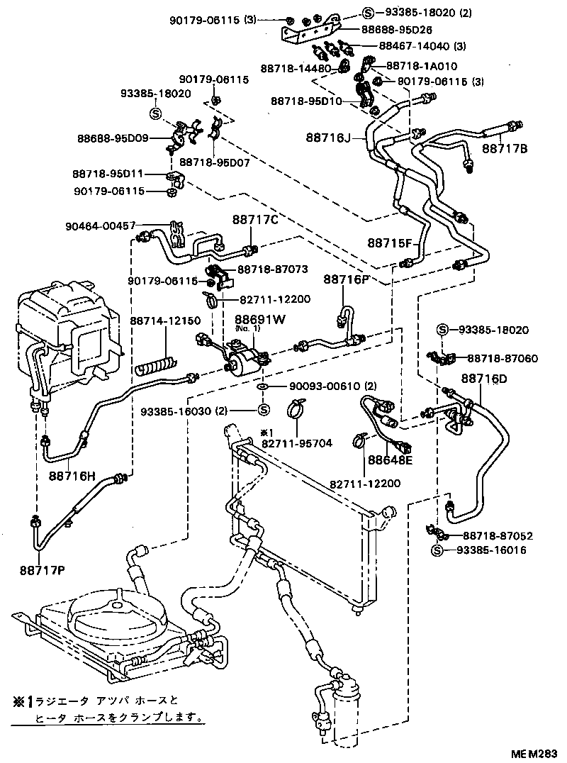 Figure MEM283